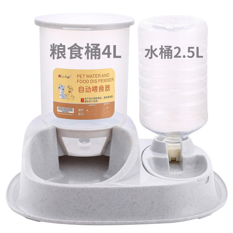 上手解密呆呆宠宠物自动喂食器怎么样好不好？内幕分析爆料