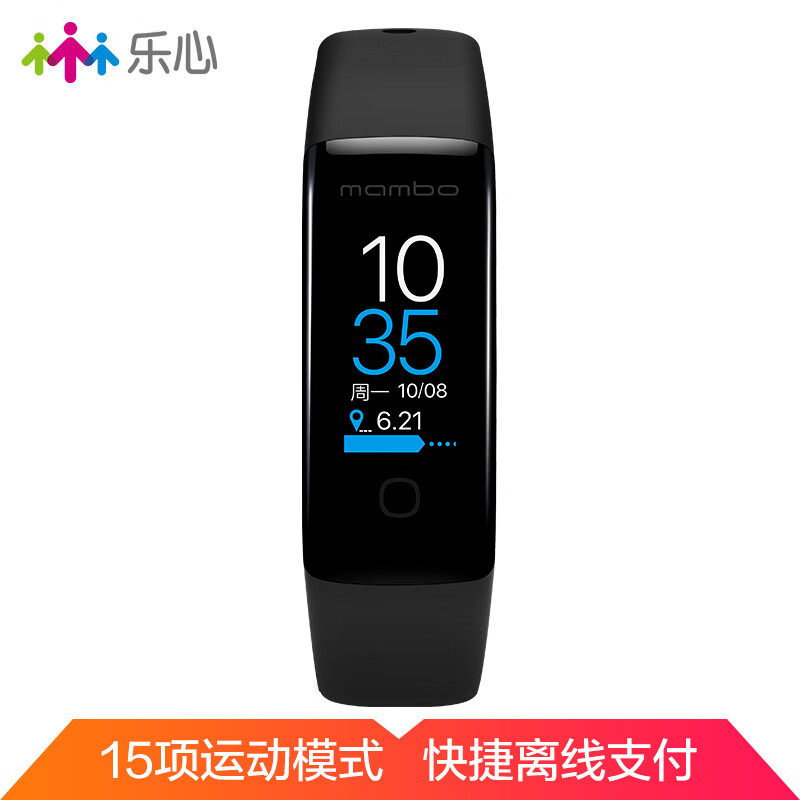乐心手环MAMBO5 智能心率手环 彩屏触控 运动手环 15项运动识别 快捷支付 适用于华为小米荣耀手机APP