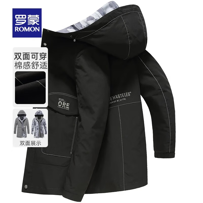 罗蒙（ROMON）双面穿夹克男春秋款中青年男士翻领商务休闲上衣外套男送父亲礼物 黑色 2XL 185/100A (适合150-170斤)