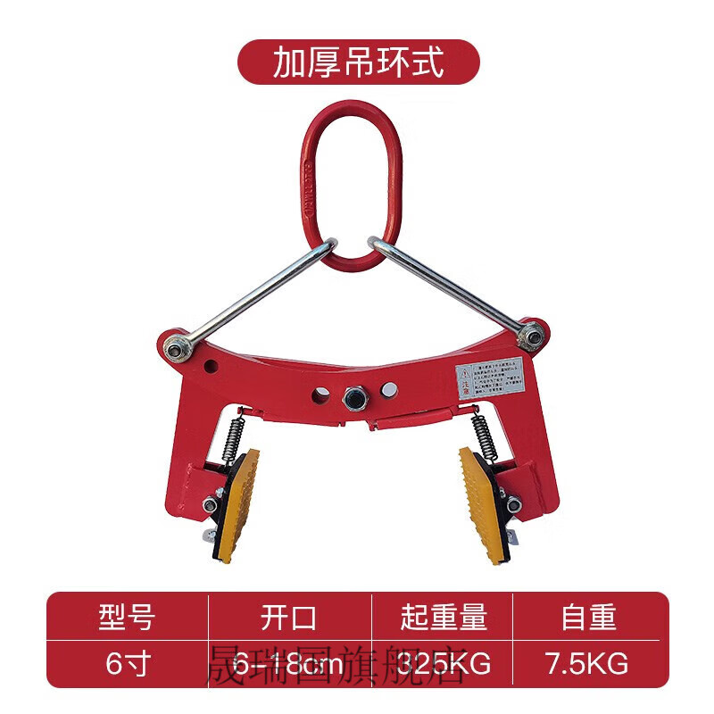 路沿石夹子推车搬砖神器路牙石板夹路缘石搬运大理石材夹具吊钳安装夹