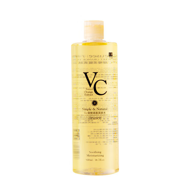 【甄选直发】VC爽肤水清爽嫩肤湿敷精华保湿水化妆水500ml保湿 VC爽肤水500ml*1瓶
