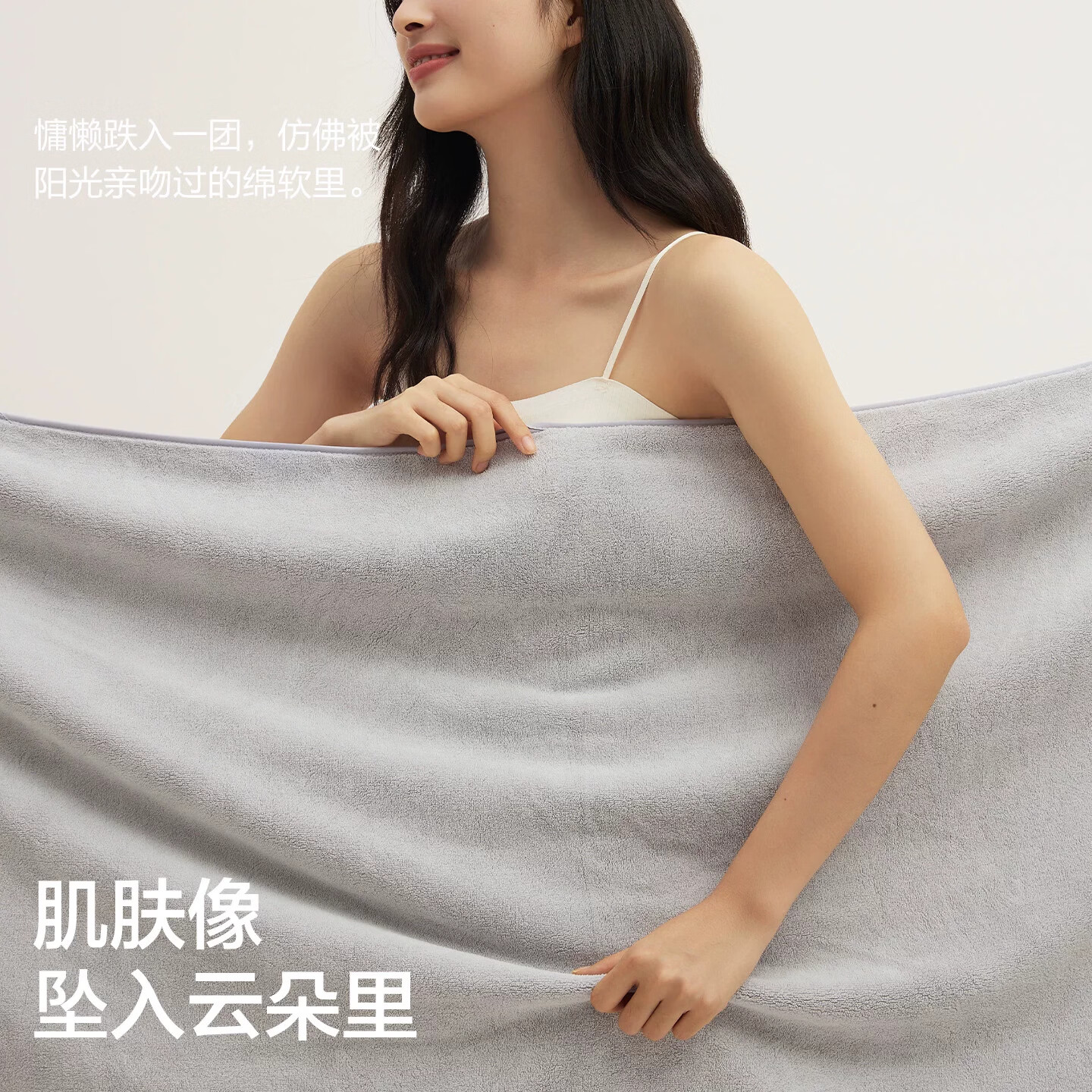 三利浴巾高档10A抗菌抗阴干吸水速干浴巾男女士洗澡专用不易掉毛 蓝色