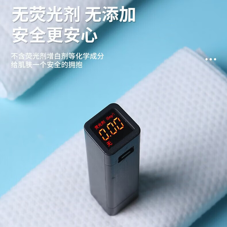 【甄选百货】旅行配件一次性压缩浴巾毛巾加厚便携式折叠浴巾出差 3个装【封口夹】