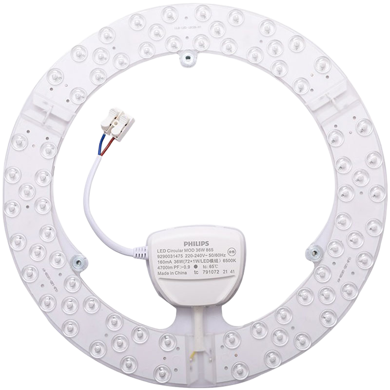 �����֣�PHILIPS��LED���������Ƶ�о������ģ���滻Բ�κ������εƹܽ��ܴ����ư� 36W�׹� ֱ��21.7���� ���� 113Ԫ��2��(��56.5Ԫ/��)