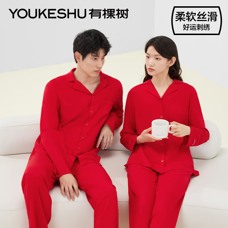 �п��������챾����˯��Ů�־������»�ϲ���������˺���ʿ�Ҿӷ���װ �п����˺� 2XL ��ʿ160-180�� 69.9Ԫ�����������˯�£����ʰٴ�