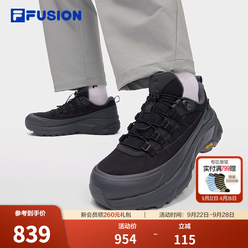 FILA斐乐COMO X 2.0 QUT丨 FUSION潮牌户外鞋男26冬季简约跑步鞋 骏马黑/影黑灰-BD 42