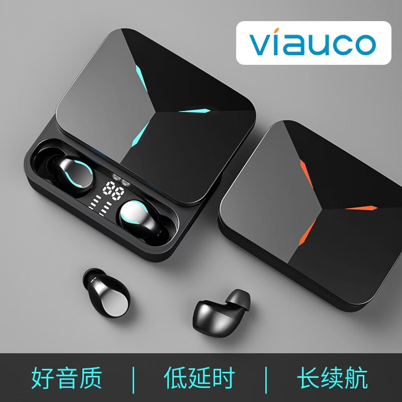 泛歌TG01真无线蓝牙耳机超长续航低延迟2025新款电竞游戏降噪运动电脑入耳式听声辨位通用 冰蓝色SE版【7小时超长续航】