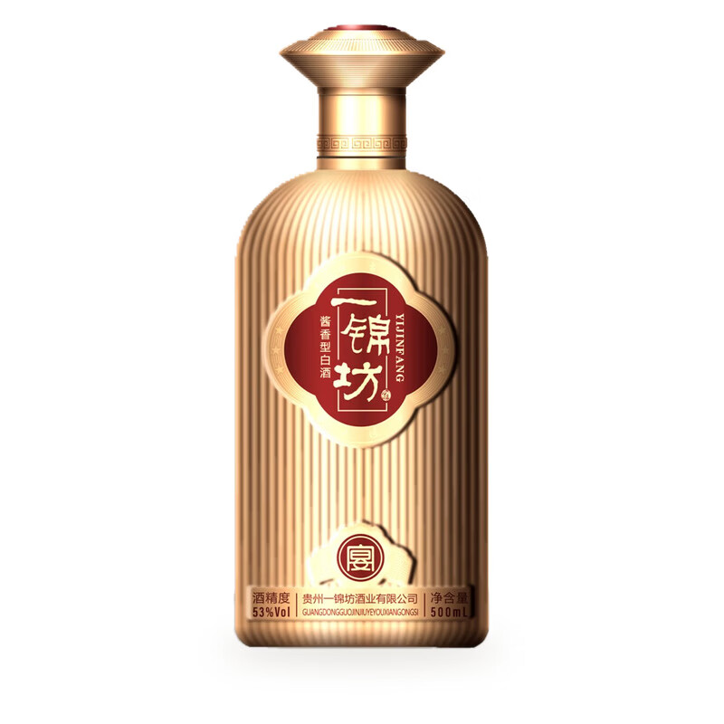 一锦坊酱香坤沙酒 53度 500ml 口粮酒 纯粮食酒 宴酒礼盒装 500%vol 500mL 6盒