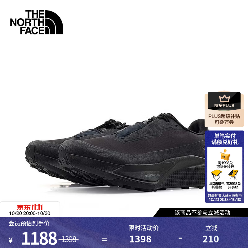 北面（The North Face）越野跑鞋男Altamesa500 V2 GTX防水户外超强抓地26秋冬新品|8G4D KX7/宇宙黑 42 /8H