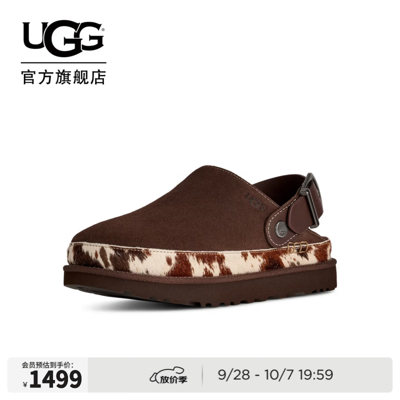 UGG秋季新款女士时尚舒适西部风格款金星克罗格鞋半拖鞋 1180250 BCDR | 焦木色 39
