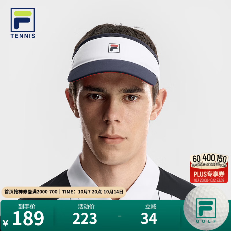 FILA【孙千同款】空顶帽丨斐乐女帽秋季新款防晒网球运动遮阳白色帽子 传奇红-RD