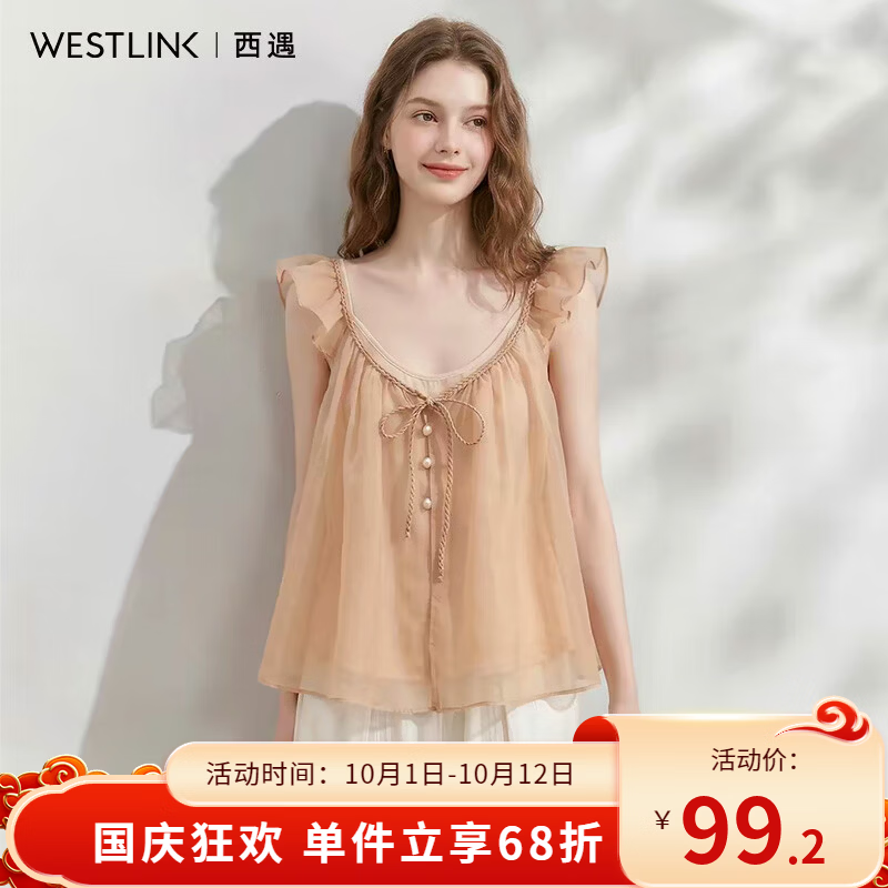 西遇（Westlink）甜美v领小飞袖衬衫女2026夏季新款雪纺系带宽松无袖吊带上衣 浅卡其色 M (160)
