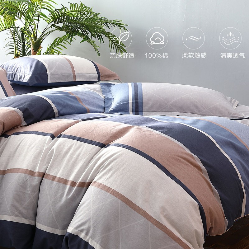 ˮǼҷĴļ 100% ȫӡ׼ ŷʽ ״ (40֧&׷˯) 1.8״  220*240cm200.6Ԫȯ