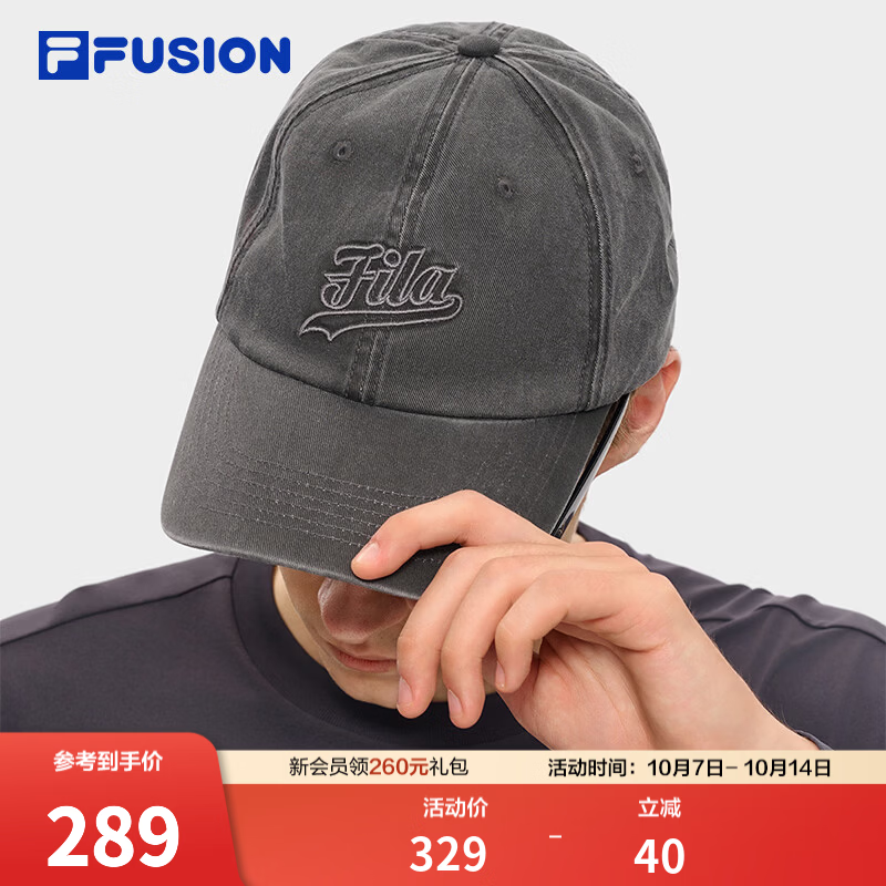 FILA FUSION斐乐潮牌情侣款棒球帽2026冬新款运动帽遮阳帽鸭舌帽 络合黑-BK