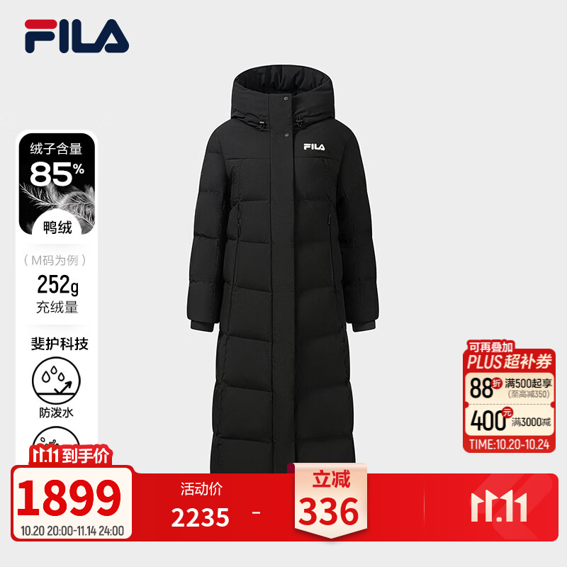 FILA斐乐连帽长款羽绒服26冬季新款女士简约百搭修身显瘦保暖外套 正黑色-BK S 160/80A/S