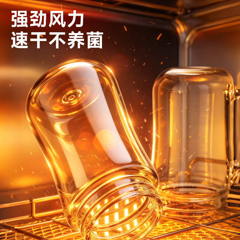 亿可熊(iicobear)恒温水壶暖奶摇奶器紫外线烘干消毒柜多合一婴儿奶瓶调奶喂养台 【UVC消毒烘干款】 1.5L 暖奶/摇奶/调奶多合一