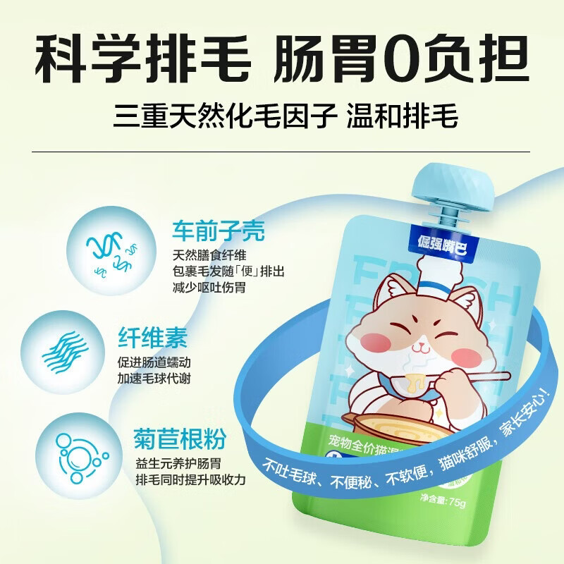图 4