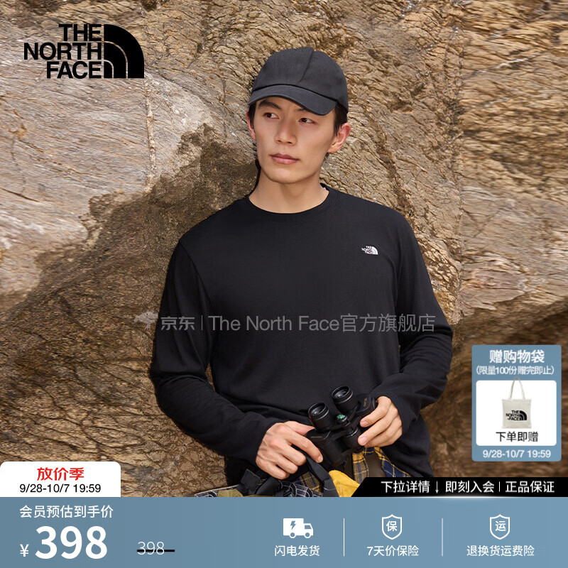 北面（The North Face）长袖T恤男女同款纯棉运动上衣休闲户外透气新款26秋冬新款|8KQ3 JK3/宇宙黑 M /170/92A（女生建议拍小一码）