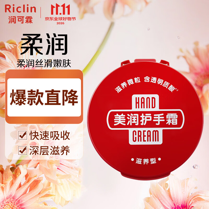 12.12资生堂个护好物好价清单分享
