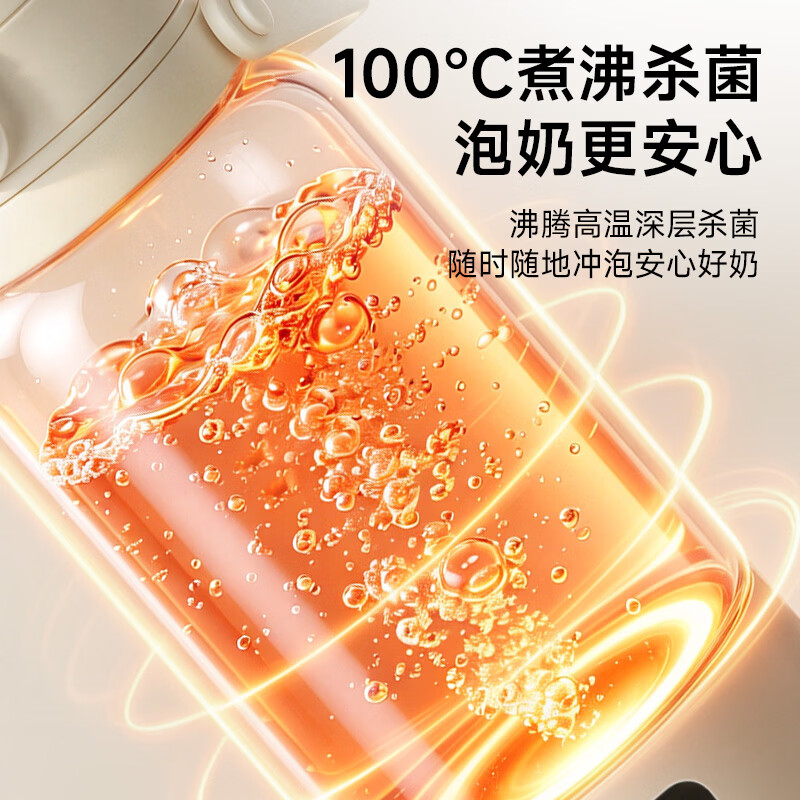 JIEXG捷行便携电热水杯烧水杯无线USB充电电热水壶500ml大容量恒温保温出差室外速热烧水调奶 0.5L 顶配版【+原装快充】316L内胆