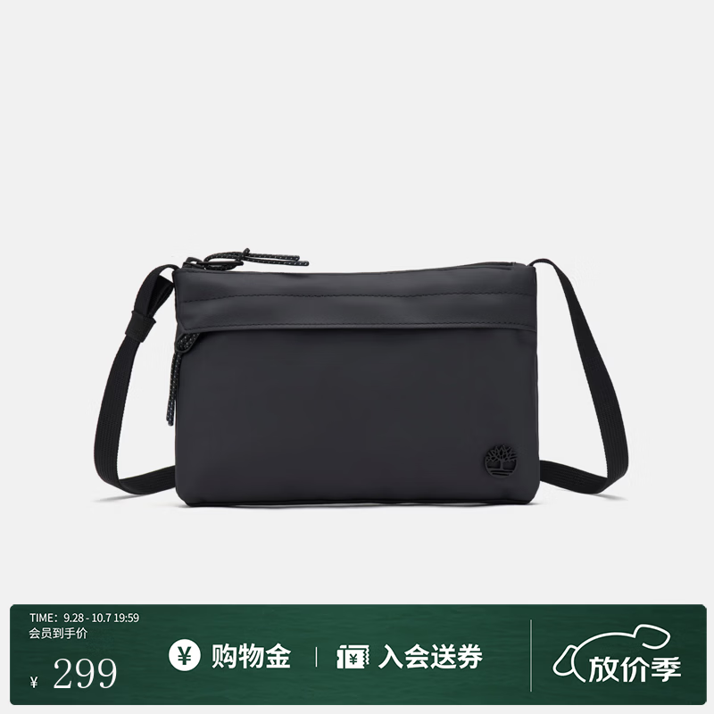 添柏岚（Timberland）官方中性1L斜挎包背包新款户外休闲旅行|0YH66 0YH66001/黑色 ODD