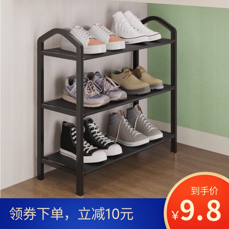 真实吐槽【唯良（WEILIANG）鞋架】评测质量怎么样？还值得入手吗？图文解析