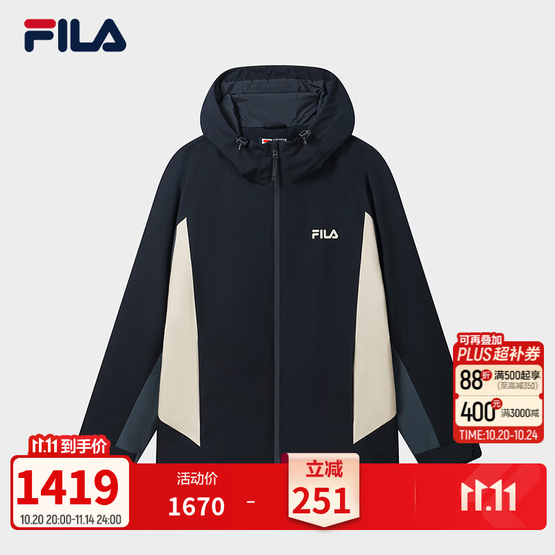 FILA 斐乐官方男士梭织外套2026冬新款休闲百搭拼色宽松连帽上衣 英雄蓝-NV XL 180/100A/XL