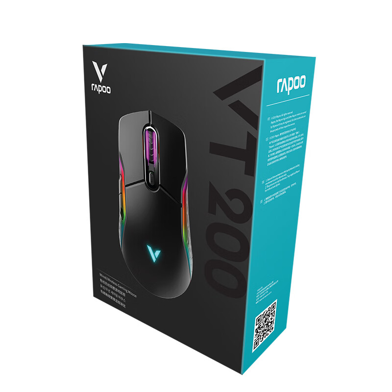 雷柏（Rapoo） VT200双模版 有线鼠标 无线鼠标 游戏鼠标 8个可编程按键 充电鼠标 吃鸡鼠标 电竞鼠标 黑色
