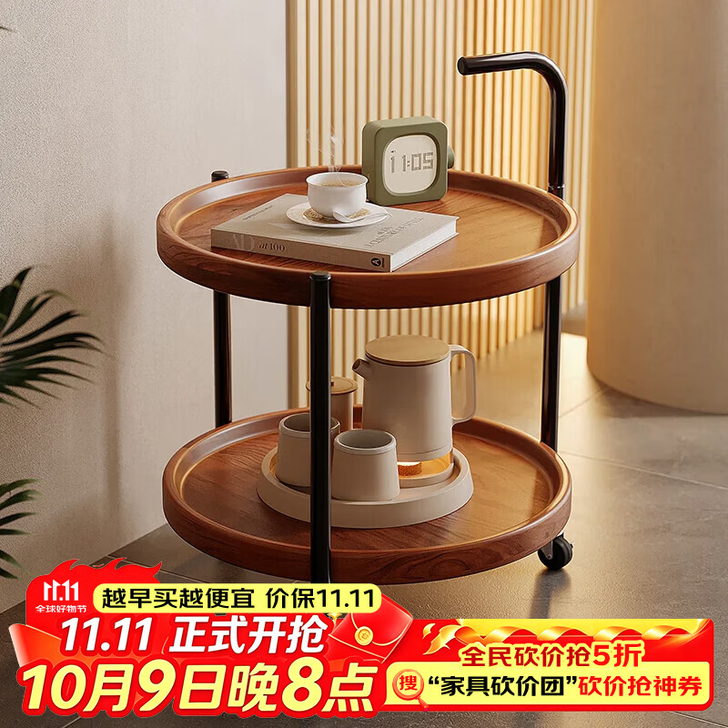 朴素物语可移动茶几沙发边几小推车置物架小户型客厅阳台茶桌茶台一体桌子 【店长热推】胡桃色40*69CM