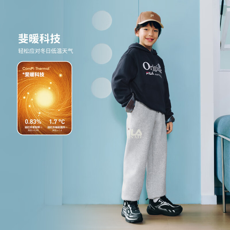 FILA斐乐儿童童装长裤2026年冬季新款男女中大童加绒针织运动裤子 中色花灰-MG 150