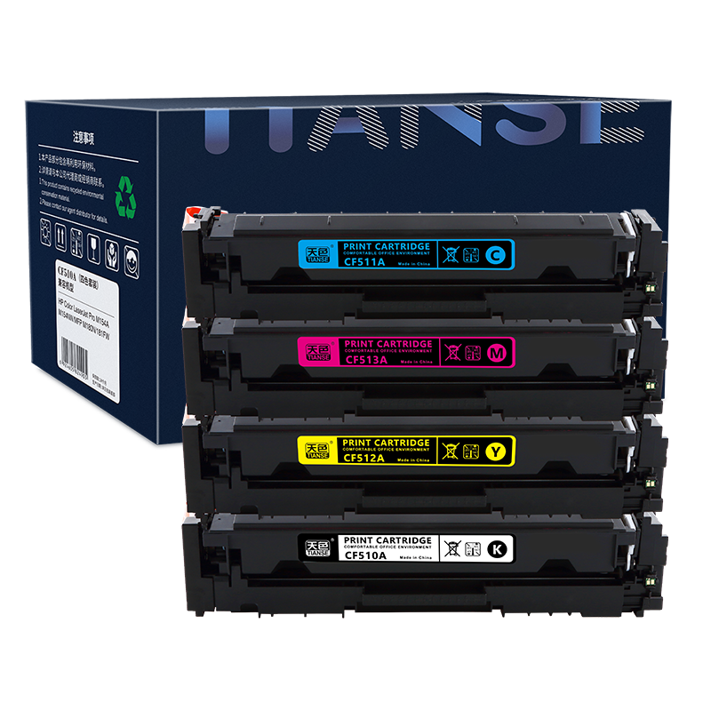 ��ɫCF510A 204A���û���m180n����HP Color LaserJet Pro m154a m154nw m181fw��ӡ���ۺ�ī�� ��ɫ��װ