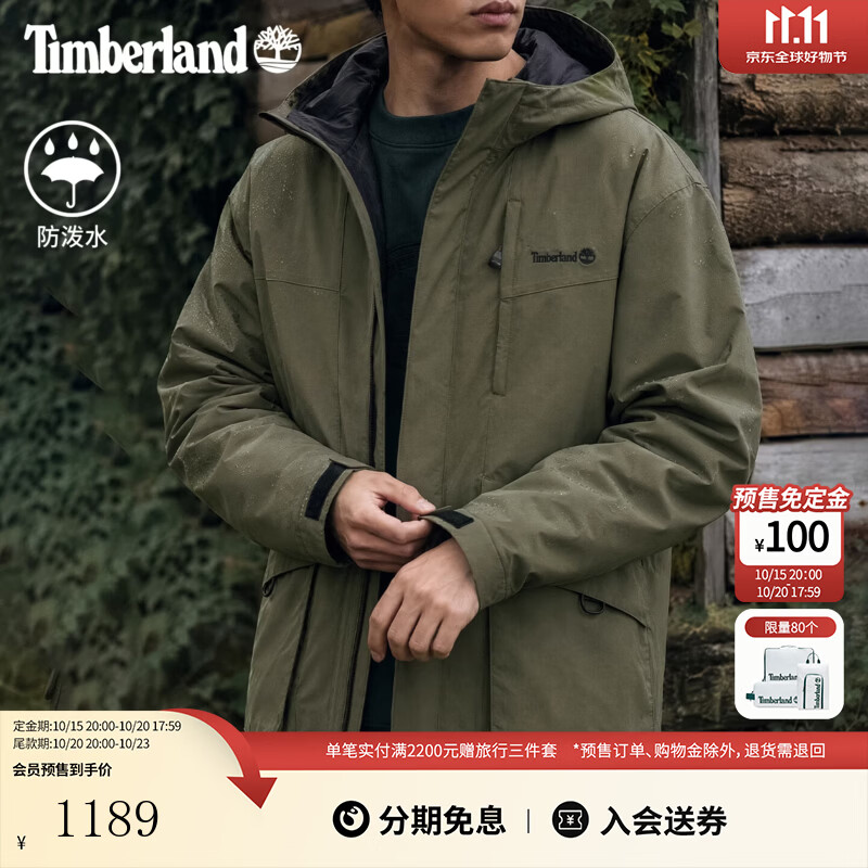 添柏岚（Timberland）预售-官方男装外套工装夹克户外新款防泼水宽松|0YHF9 0YHF9AIE/褐绿色 S