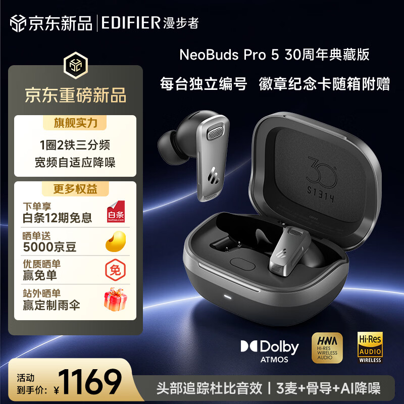 0083320320224fab - 综合资讯 信息精选 机遇精觅精选天下