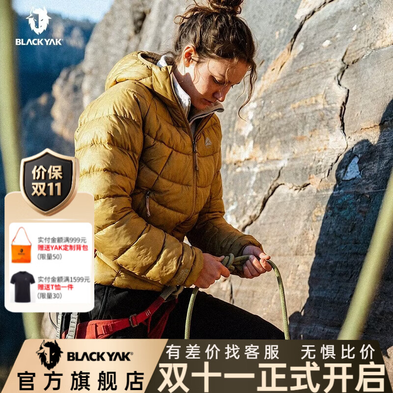 BLACKYAK2026秋新款棉服石头大师男女保暖耐磨轻薄夹克棉服FIX459 芥末色 170