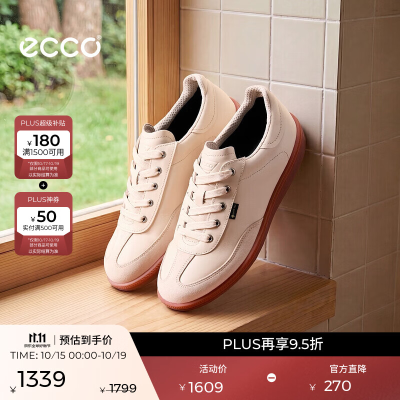 爱步（ECCO）休闲鞋女 26年秋冬新款时尚复古德训鞋平底百搭板鞋 柔酷11号 石灰色/亮白色23583361598 38