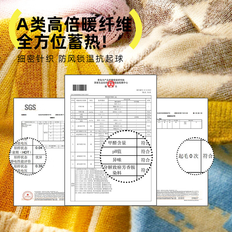 HUGZ儿童帽子围巾秋冬户外男孩女孩保暖针织毛线帽护耳防风熊仔帽 熊仔帽：莓莓熊 M码（54-56头围）7-12岁