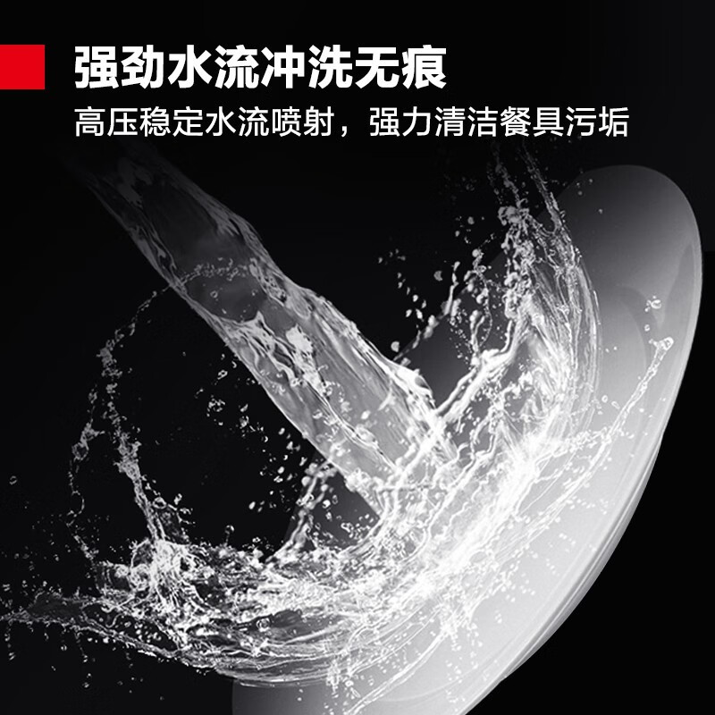 德玛仕商用洗碗机 H60-2S热销中,快来看看怎么样!