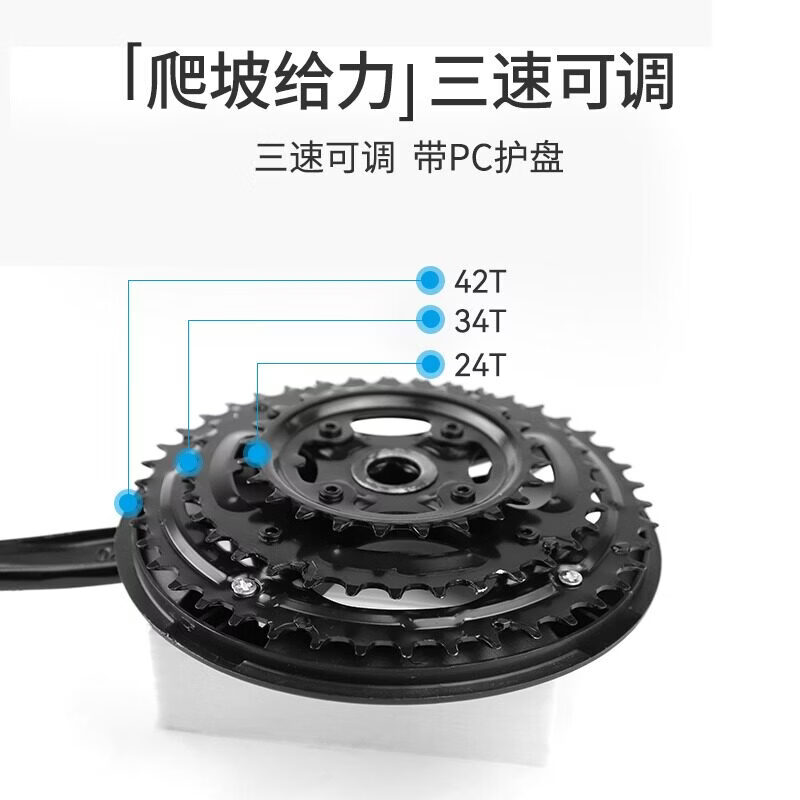 适用永久自行车曲柄组牙盘带脚踏方孔中轴山地车通用维修替换传动 拉马