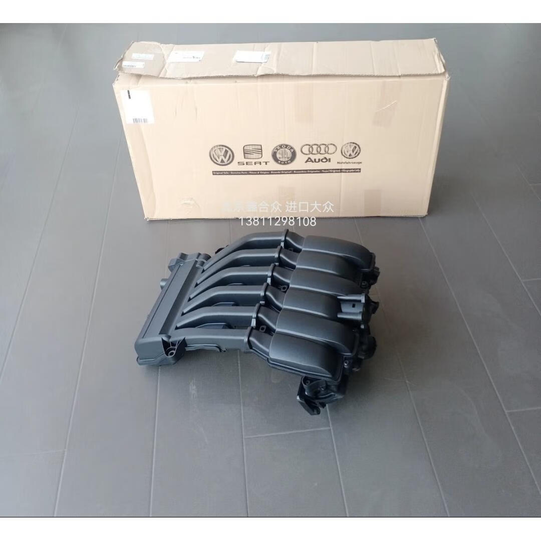 星舵适用于途锐 辉腾q7卡宴 r36 cc 3.6 进气支管 进气歧管总成