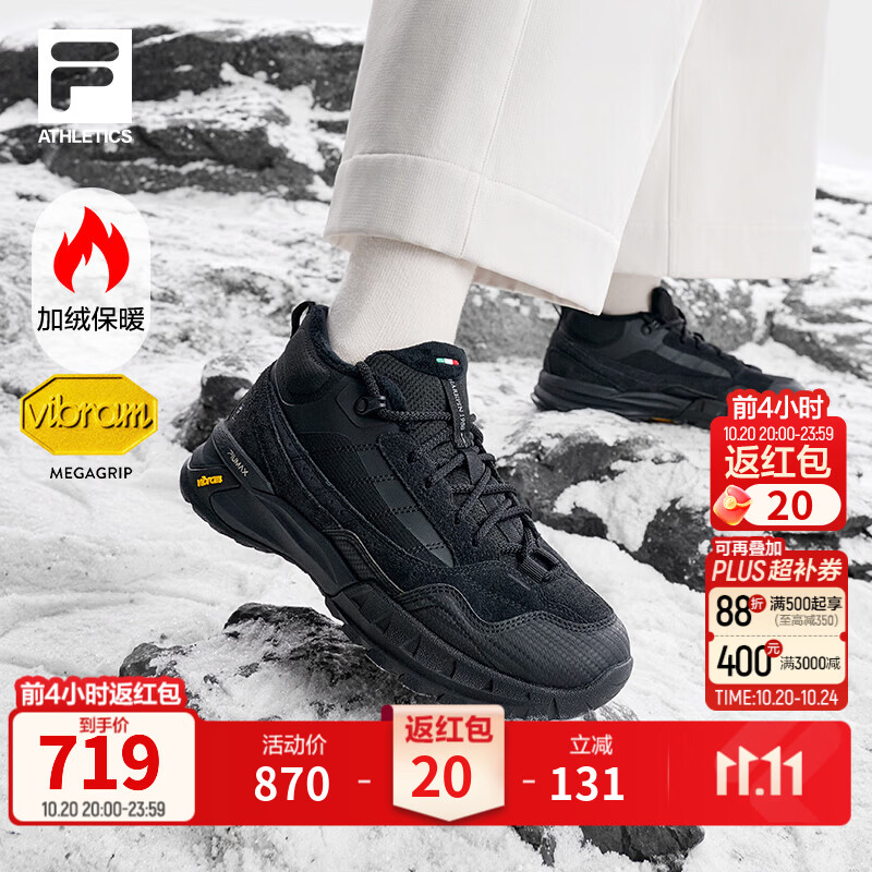 斐乐云旅鞋中帮加绒款丨FILA户外鞋26秋冬新款女鞋保暖鞋防滑运动鞋 黑-BK 37.5
