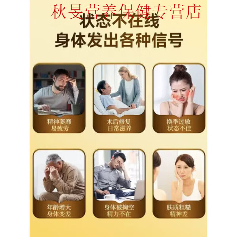 同仁堂(TRT)冬虫夏草王胶囊北京菌丝体官方冬虫夏草礼盒 【周期装】对抗疲劳 30粒1盒 60粒*2盒