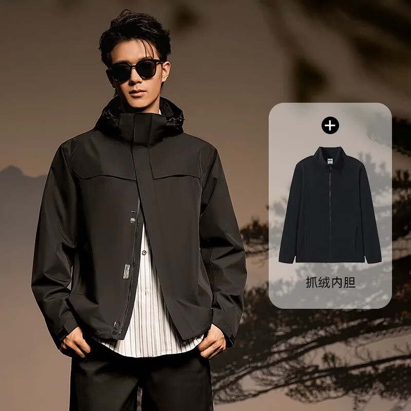 花花公子【朱雀冲锋衣】登山服抓绒内胆三合一户外冲锋衣防风防水男女同款 【抓绒内胆三合一】电光蓝-男款 4XL 身高185-190CM体重190-210斤