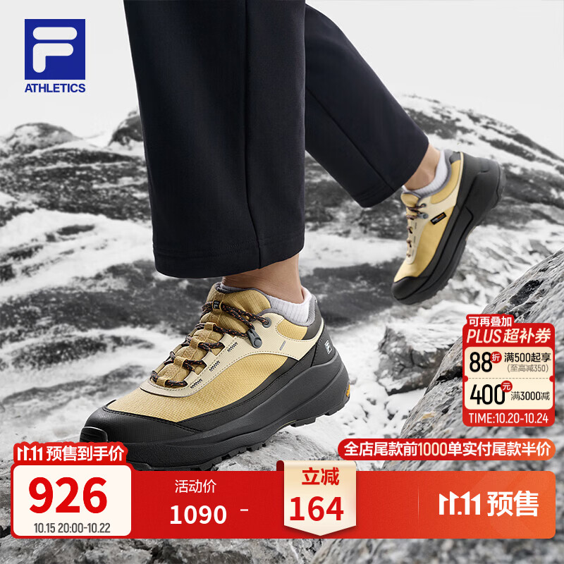 斐乐【孙千同款】行者HIKER丨FILA户外登山鞋26年冬季新款女鞋运动鞋 油黄/深鸥灰-JD 36