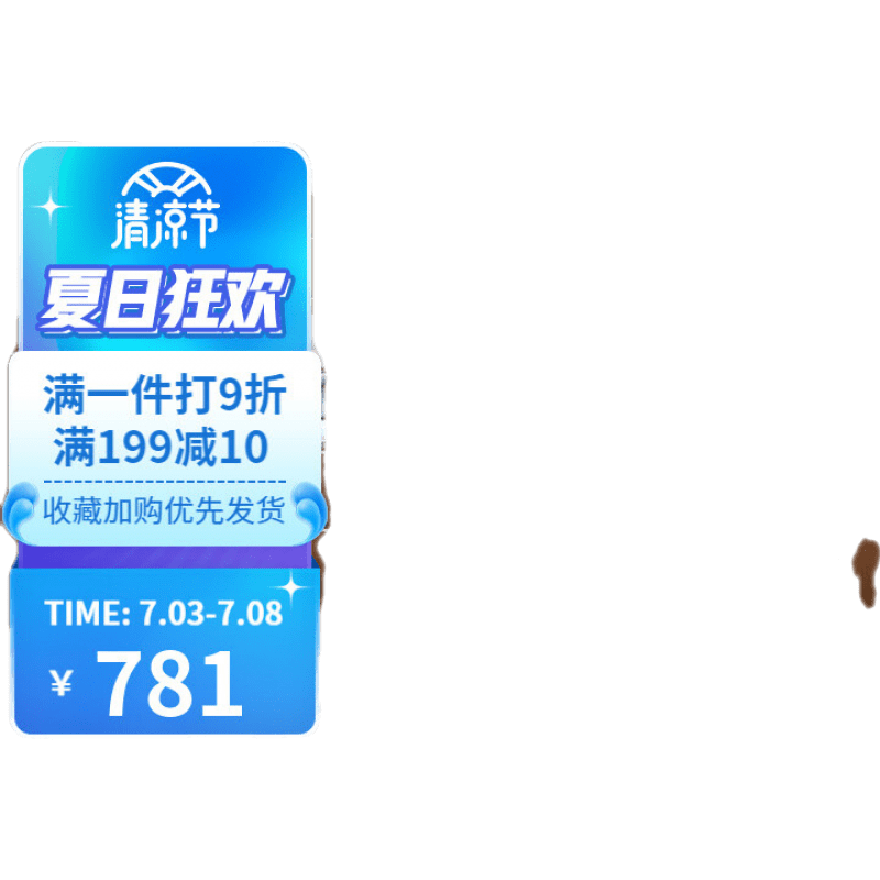 苏购 现代中式实木床1.8米双人床主卧经济型1.5米单人床简约高箱储物床 实木床 1800mm*2000mm箱框结构