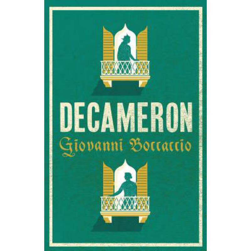 decameron 十日谈 图书