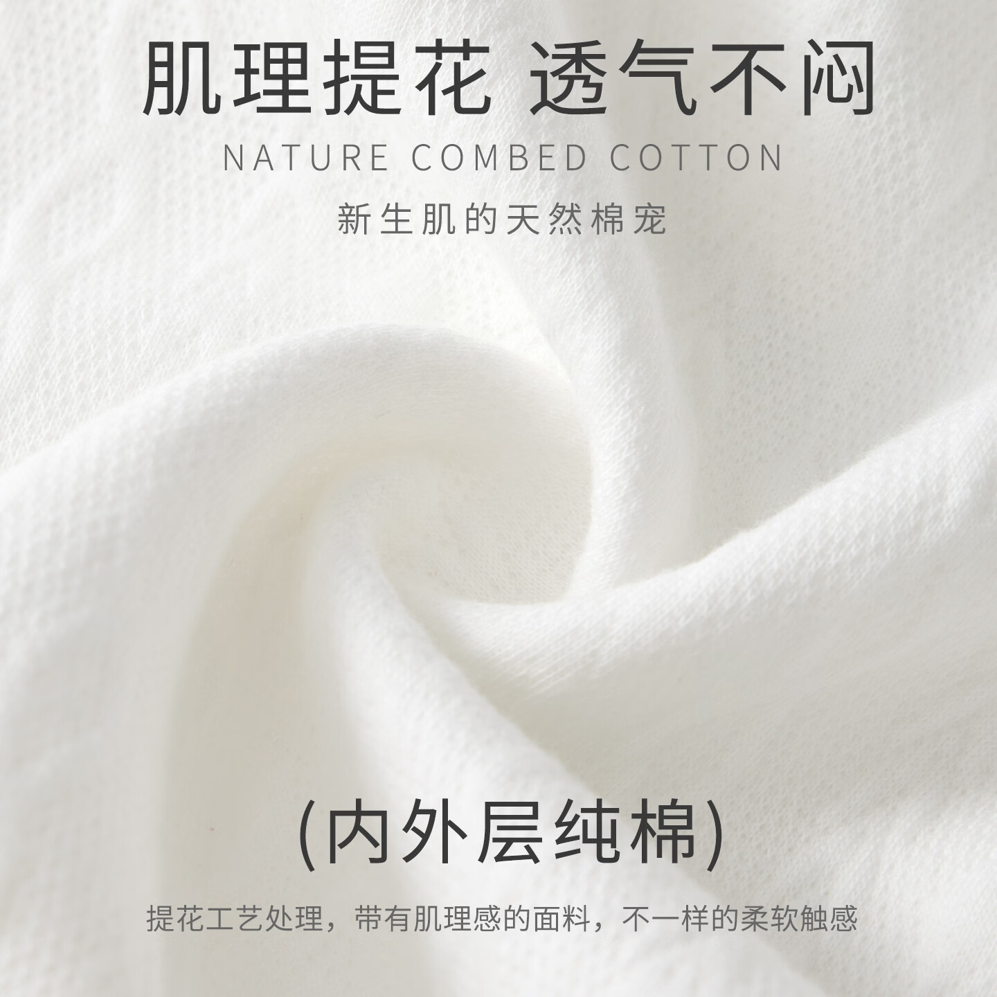 班杰威尔(Banjvall)婴儿衣服秋冬季夹棉连体衣新生儿爬服宝宝保暖睡衣无骨哈衣居家服 加厚纯标绿哈衣 59cm (建议0-3个月身高52-59cm) 拿捏不准,请咨询客服