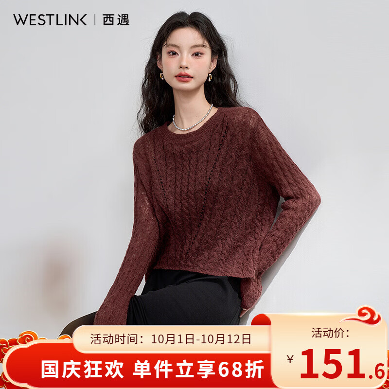 西遇（Westlink）2026秋季甜美温柔慵懒感长袖圆领针织衫女轻薄短款罩衫毛衣 酒红色 S (155)