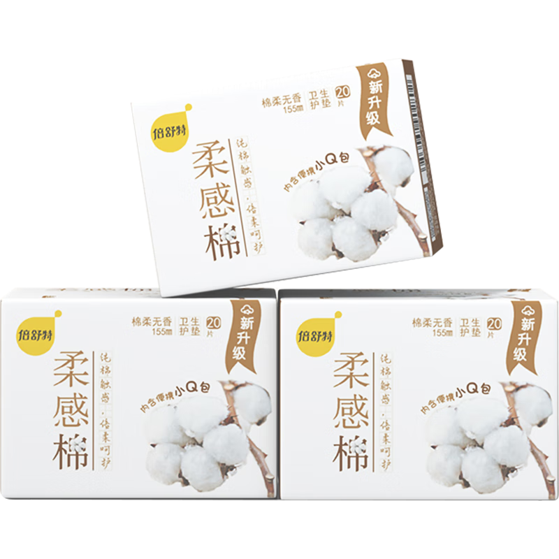 ���������������ͻ���������155mm 20Ƭ*3�� ������Ӫ����� 11.6Ԫ