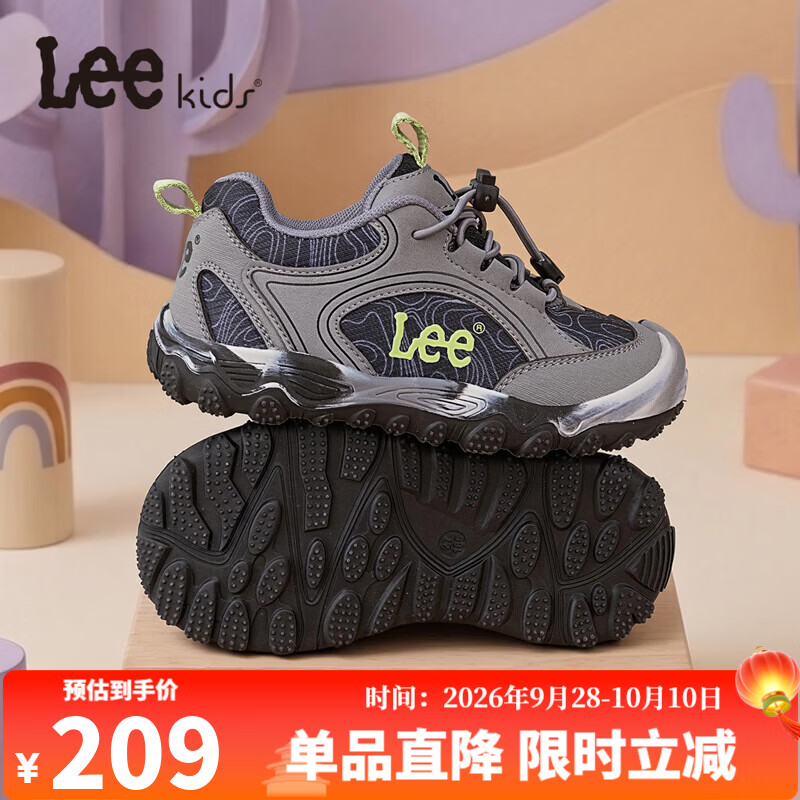 Lee童鞋秋季新款儿童休闲跑步鞋男大童百搭耐磨运动鞋女童 黑色 35 【建议脚长220mm】