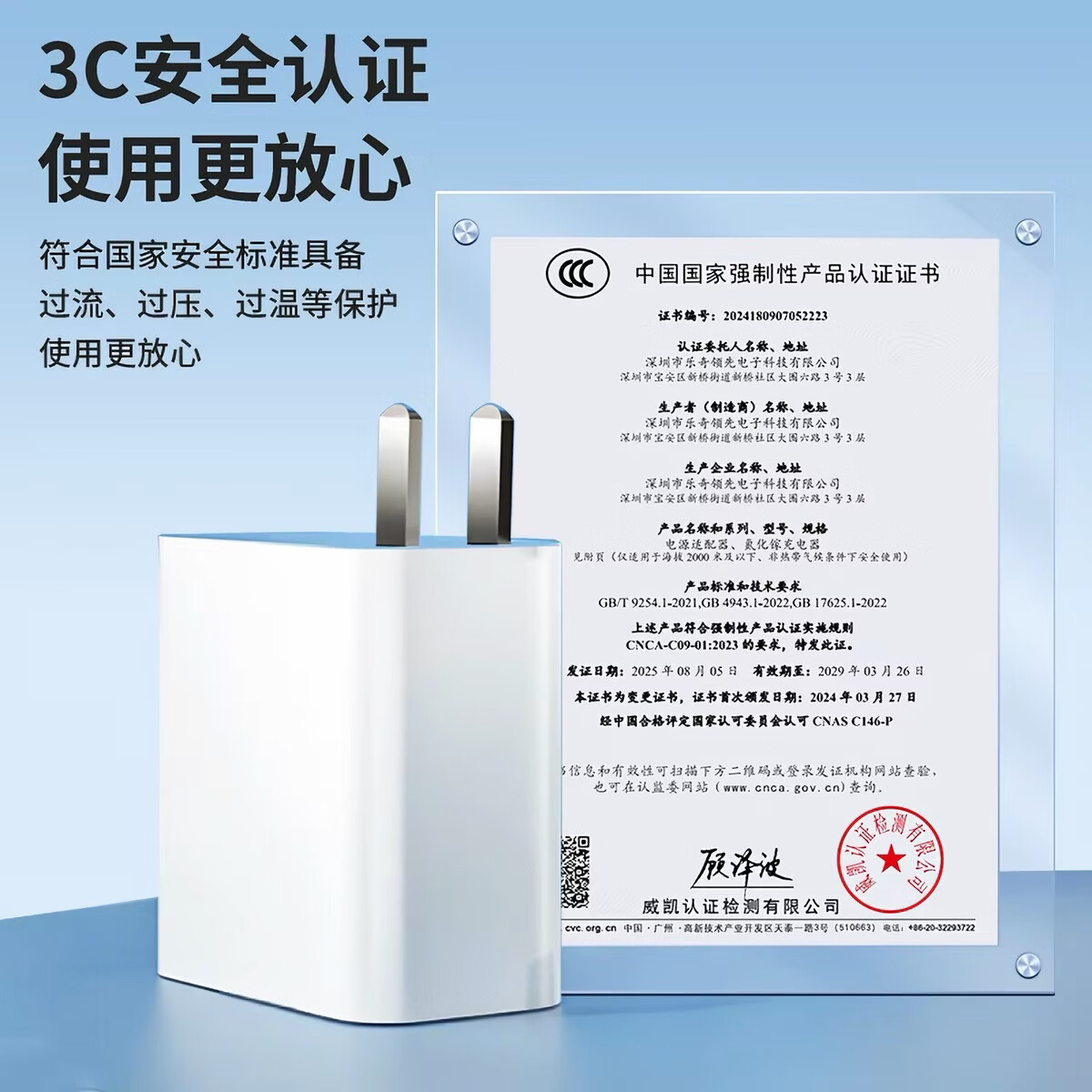 NICAYA适用华为120W超级快充氮化镓充电器Mate40/P50Pro/nova8/nova9华为快充头适配荣耀型号50/60/70/90 【正品套装】120W氮化镓快充+2米超级快充线